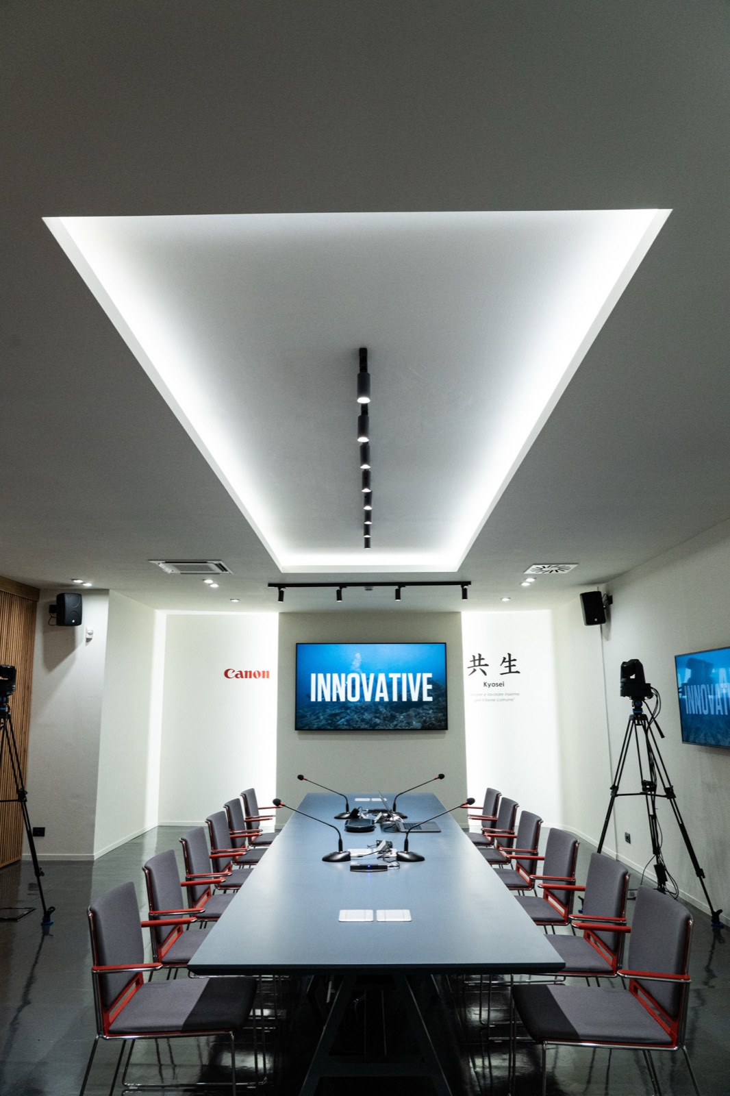 Canon Experience Room